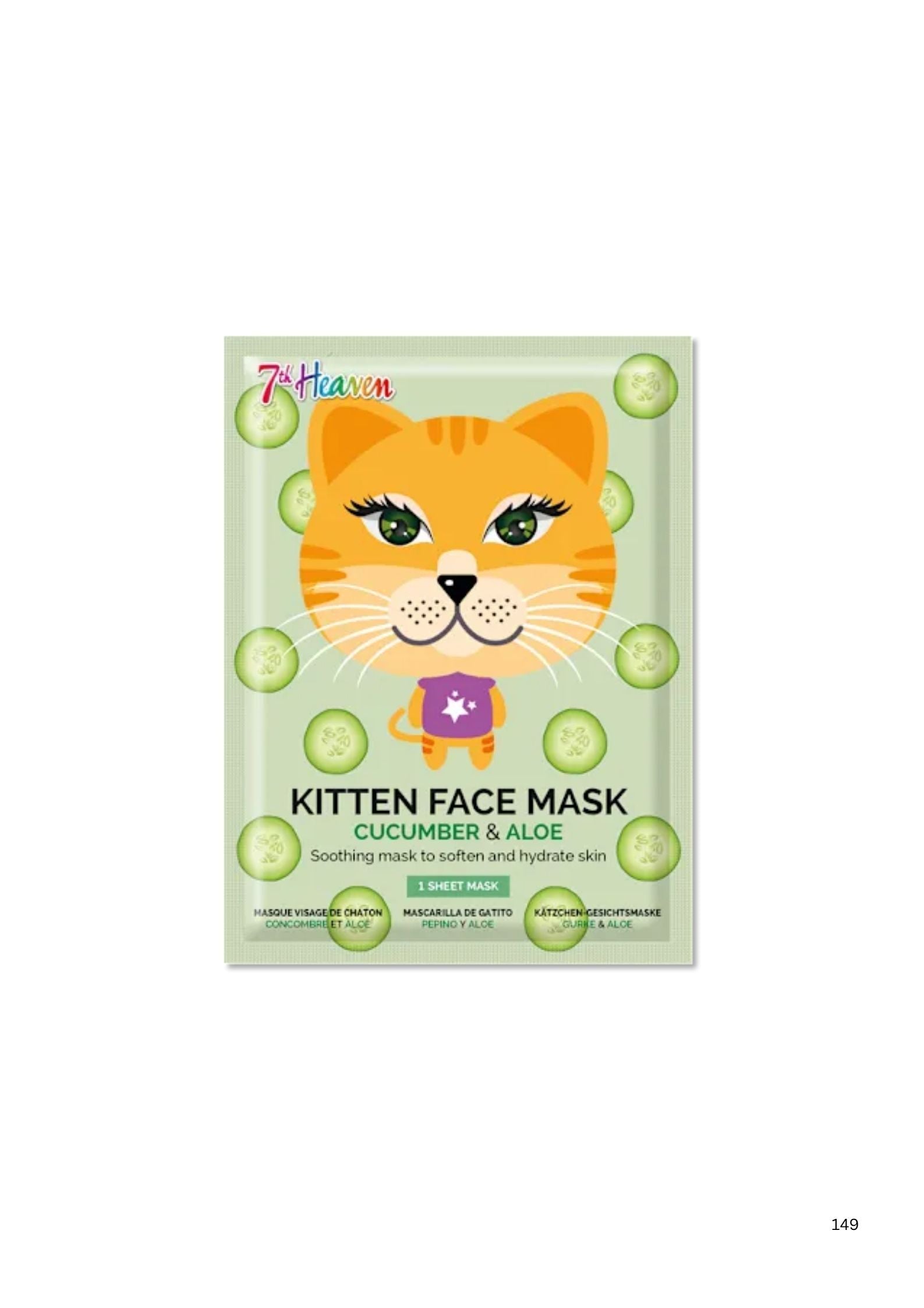 Kids Kitten Face Mask Aloe and Cucumber