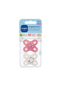 MAM Original Start Soothers 0-2 Months